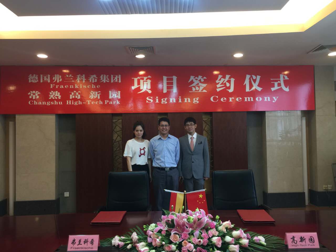 微信图片_20170701113919.jpg 微信图片_20170701113919.jpg