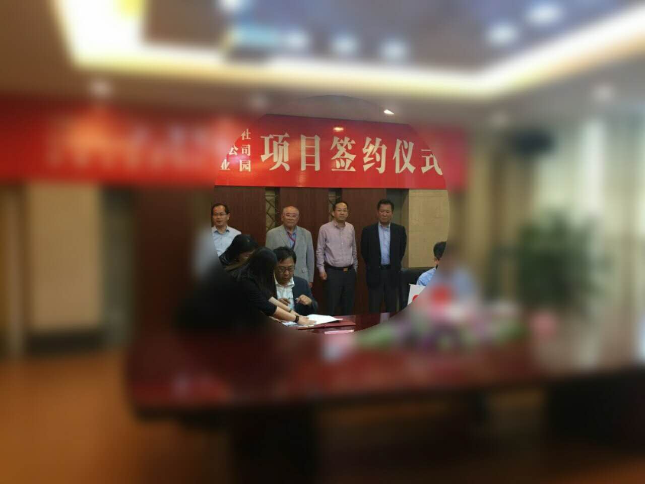 微信图片_20170701113923.jpg 微信图片_20170701113923.jpg