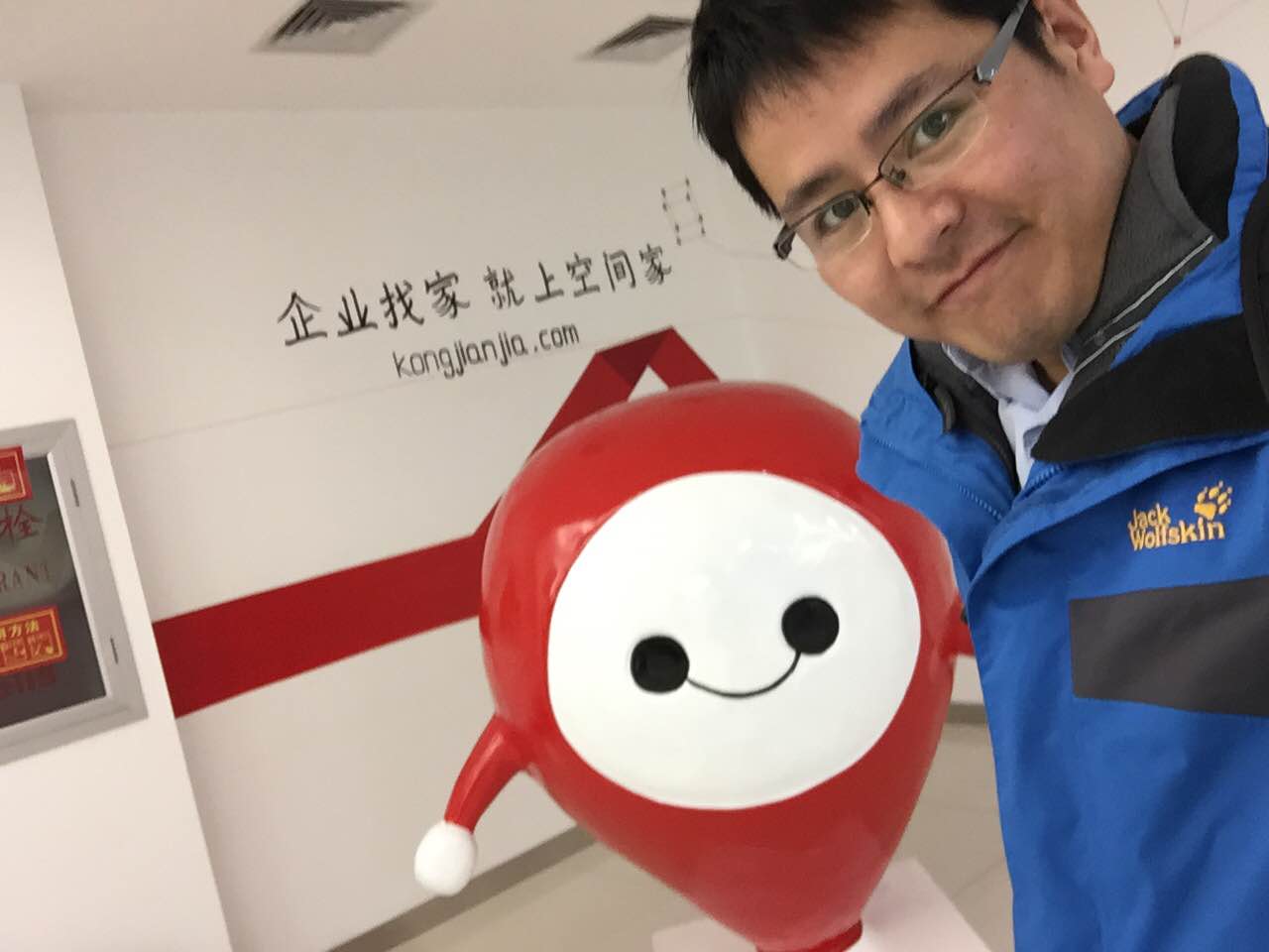 微信图片_20170703114330.jpg 微信图片_20170703114330.jpg
