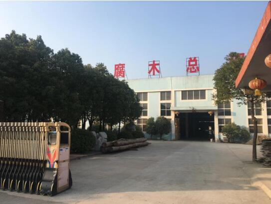 G2352南京边滁州来安汊河经济开发区25亩工业土地15000平厂房出租