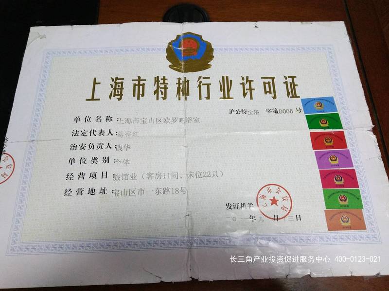 下载 (5).jpg