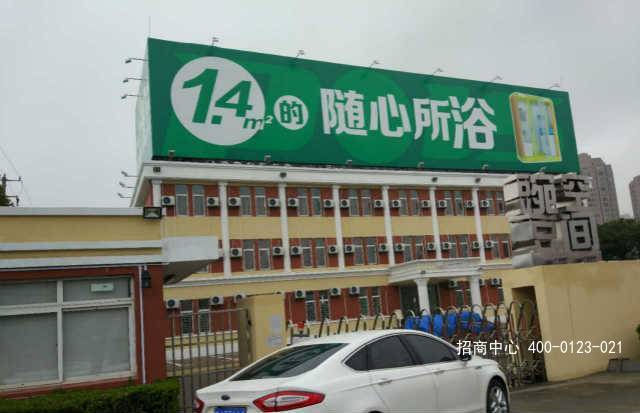 下载 (2).jpg