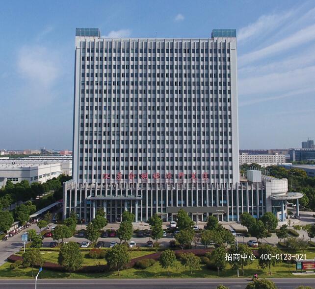 G2648 江苏淮安金湖经济开发区工业用地出售招商 8万/亩 20亩起  南京一小时都市圈
