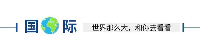 早安烟台（06月16日）——莱山桐林路18日起封闭施工