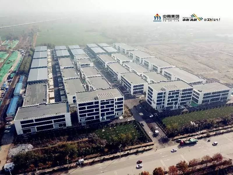 总投资33亿元的中南高科智能制造产业园落户烟台市福山区